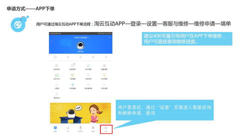 阿尔法蛋大蛋2.0 以AI赋能儿童教育，开启智能学习新篇章