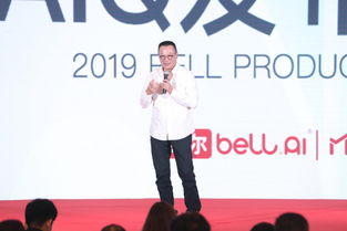 贝尔科教发布AIQ理论 划定人工智能时代教育纲领，驱动教育科技软件产品研发新范式