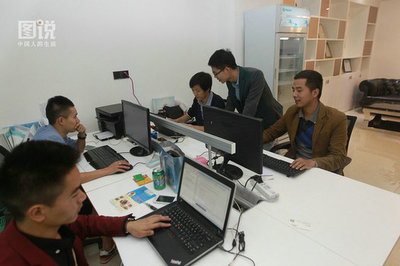 90后创客的“空中医院” 科技赋能，守护健康生活